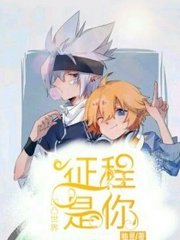 摄像头直播在线观看